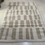 Ustunsoy Area Rug - Light Brown/ Cream